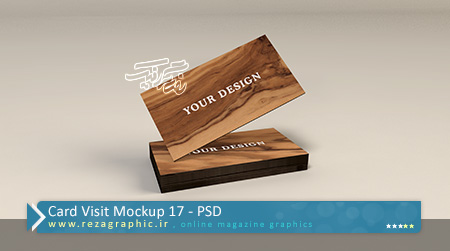 طرح لایه باز پیش نمایش کارت ویزیت – Card Visit Mockup 17 | رضاگرافیک